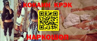 ПСИЛОЦИБИНОВЫЕ ГРИБЫ Свободный