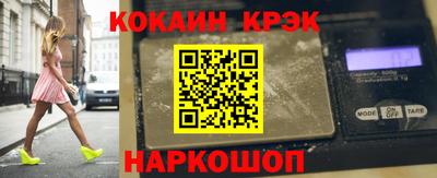 ПСИЛОЦИБИНОВЫЕ ГРИБЫ Свободный