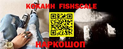 ПСИЛОЦИБИНОВЫЕ ГРИБЫ Свободный