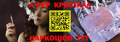 ПСИЛОЦИБИНОВЫЕ ГРИБЫ Свободный