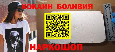 ECSTASY Севастополь