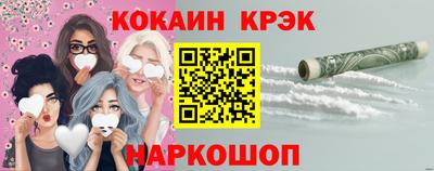 ПСИЛОЦИБИНОВЫЕ ГРИБЫ Свободный