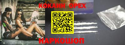 ПСИЛОЦИБИНОВЫЕ ГРИБЫ Свободный