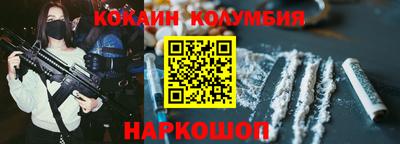 ECSTASY Севастополь