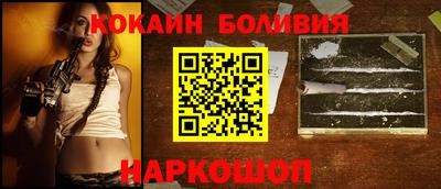 ПСИЛОЦИБИНОВЫЕ ГРИБЫ Свободный
