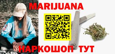 экстази Северобайкальск