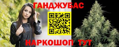 ECSTASY Севастополь