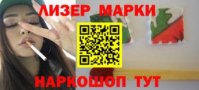 ПСИЛОЦИБИНОВЫЕ ГРИБЫ Свободный