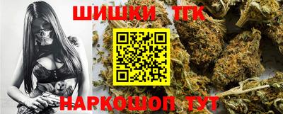 ECSTASY Севастополь