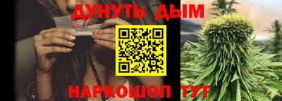 ECSTASY Севастополь