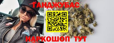 ECSTASY Севастополь