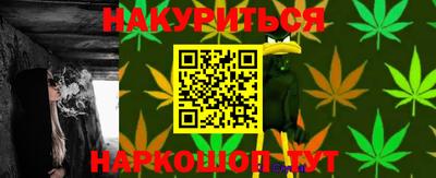ECSTASY Севастополь