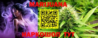 ECSTASY Севастополь