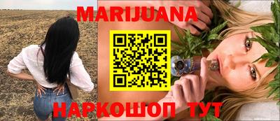 ECSTASY Севастополь