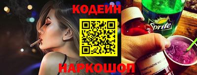 ECSTASY Севастополь