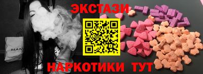ПСИЛОЦИБИНОВЫЕ ГРИБЫ Свободный