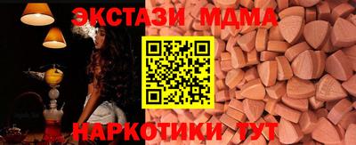 ПСИЛОЦИБИНОВЫЕ ГРИБЫ Свободный