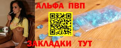 ECSTASY Севастополь