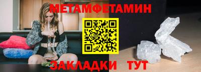 ПСИЛОЦИБИНОВЫЕ ГРИБЫ Свободный