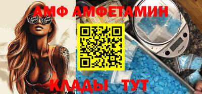 ECSTASY Севастополь