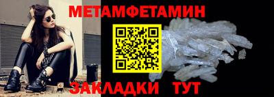 ПСИЛОЦИБИНОВЫЕ ГРИБЫ Свободный