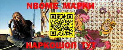 ПСИЛОЦИБИНОВЫЕ ГРИБЫ Свободный
