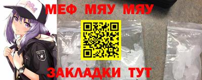 ECSTASY Севастополь