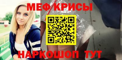 экстази Северобайкальск